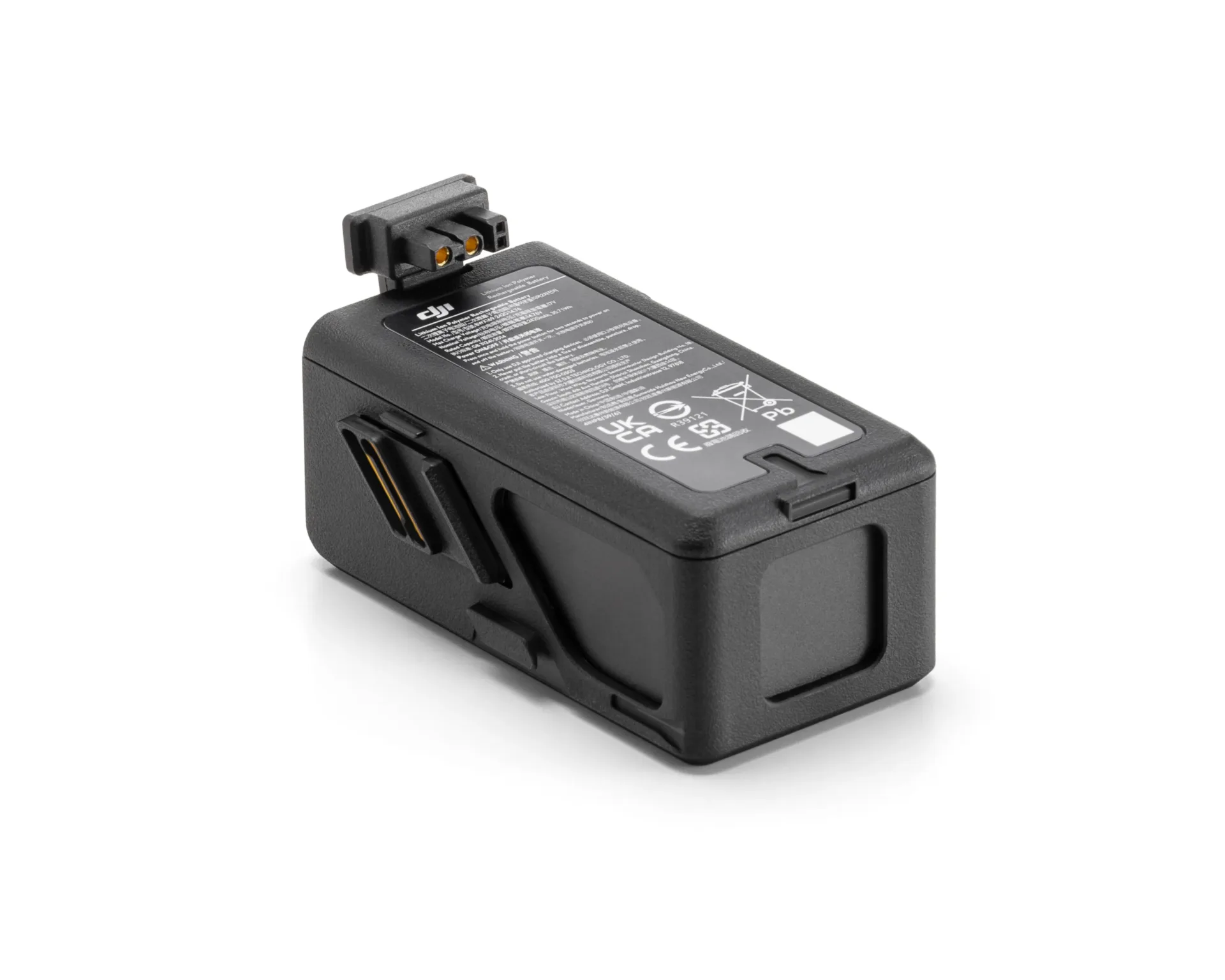 DJI Avata Intelligent Flight Battery – Drones