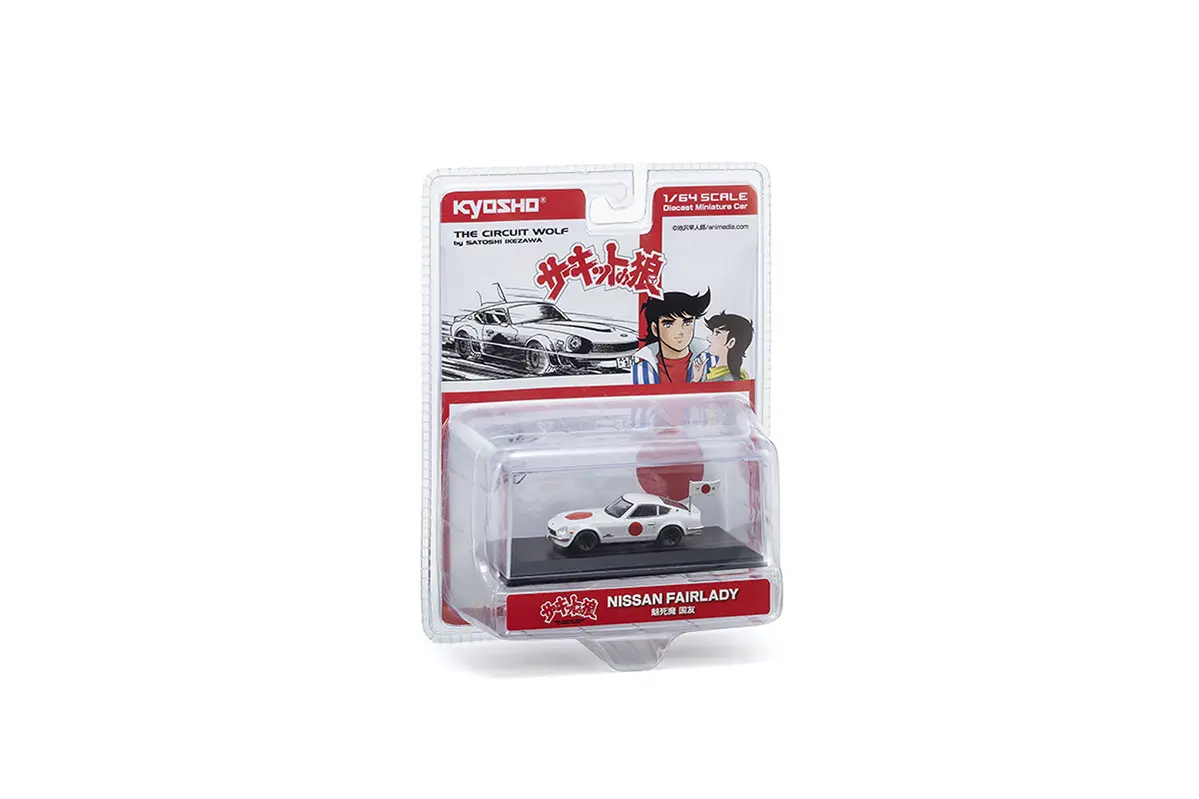 Kyosho Blister Pack Edition 1:64 Circuit Wolf Nissan Fairlady Z 432r – view 3