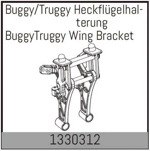 Wing Bracket