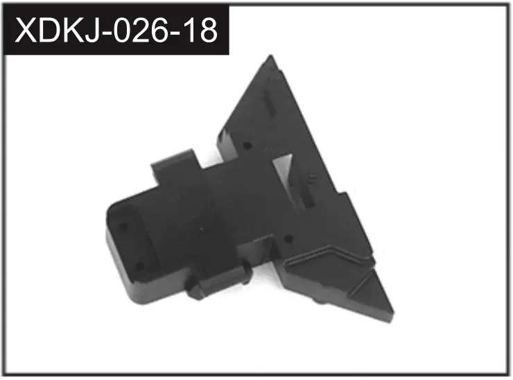 Rear Lower Transmission Cover