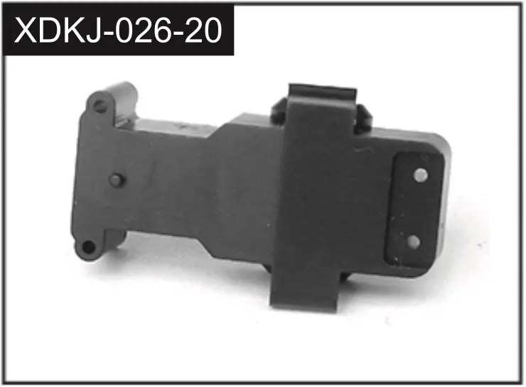 Front Lower Differential Cover