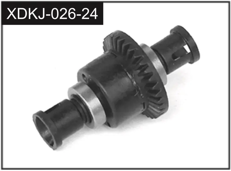 Differential (F/R)