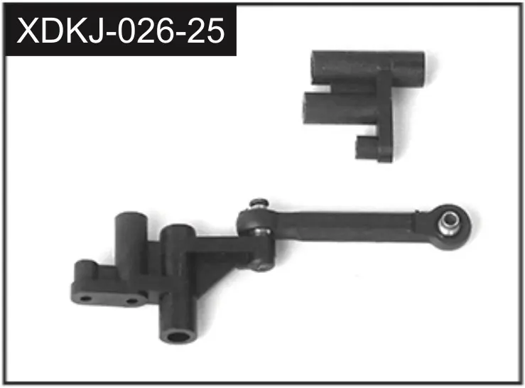 Steering Linkage