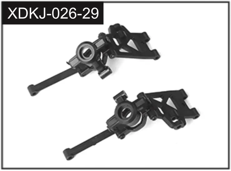 Front Wishbone Unit