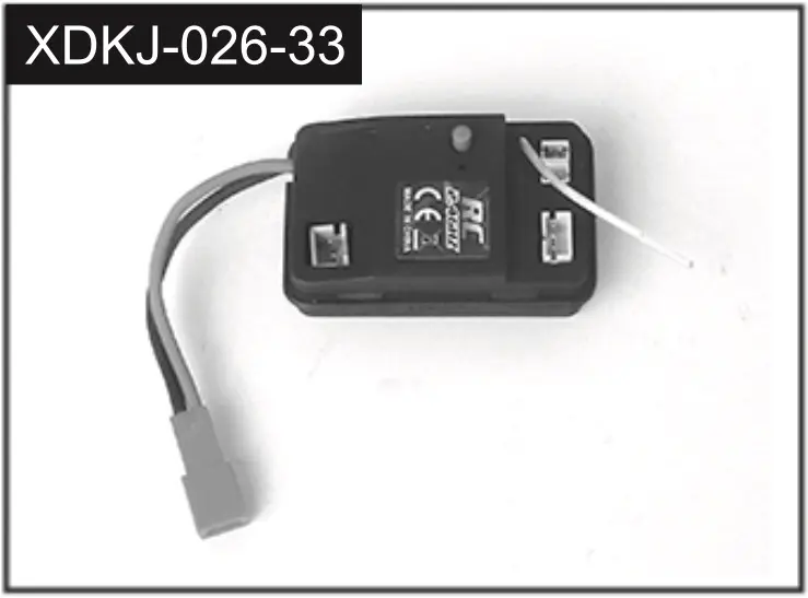 Esc / Receiver Unit