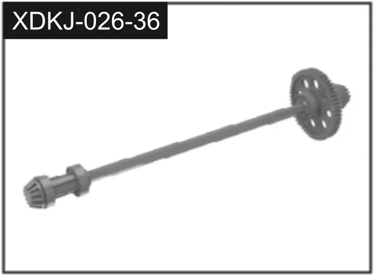 Main Drive Shaft