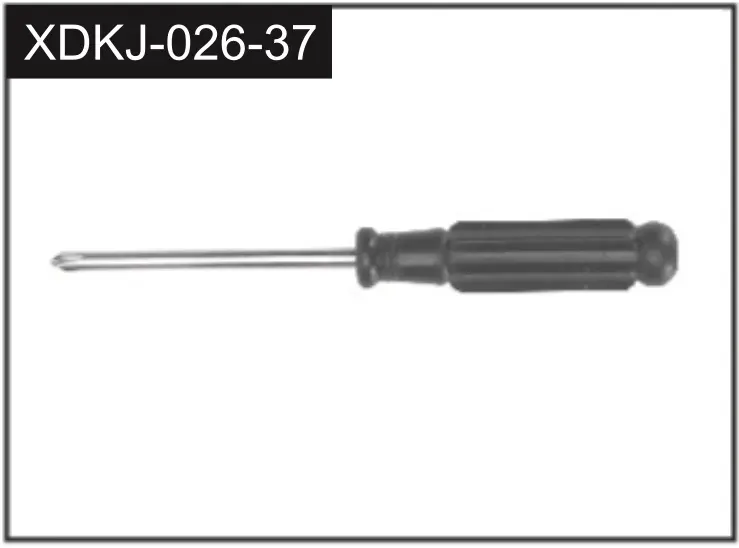 Cross Screwdriver
