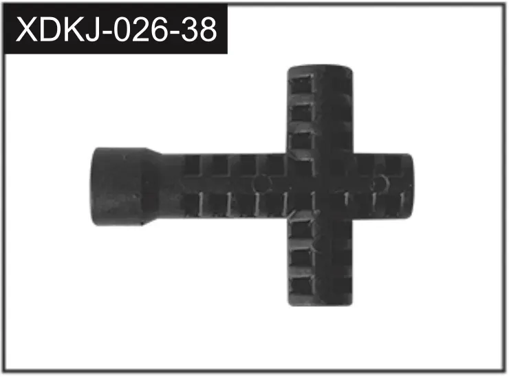 Socket Wrench