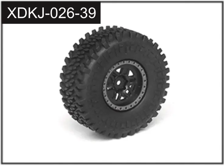 Spare Wheel (2 Pcs.) Reckless/Devotee Red