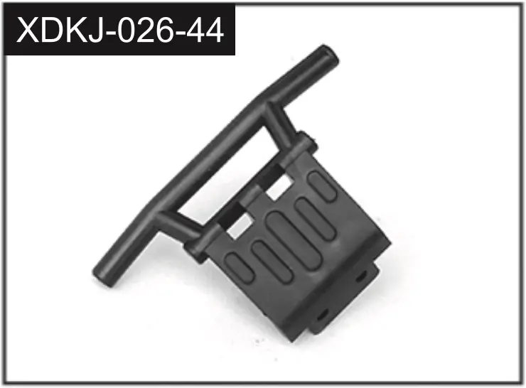 Front Bumper (Reckless)