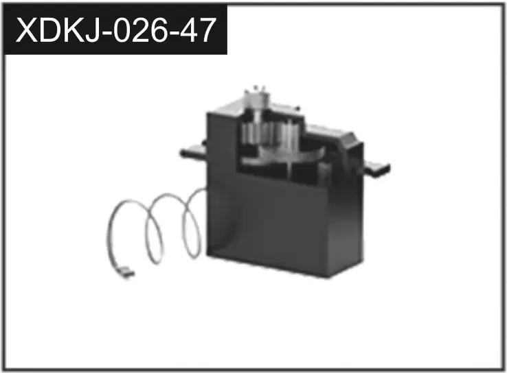 9g Mg Servo (Upgrade)