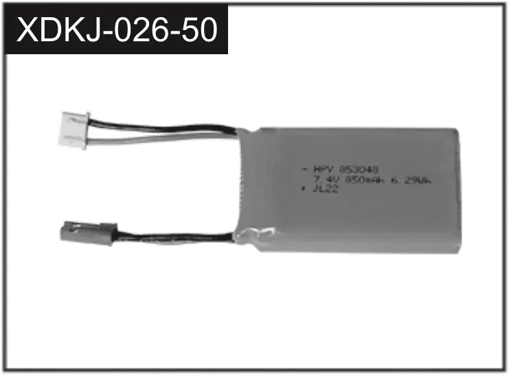 7.4v Li-Ion Battery 850mah (Upgrade)