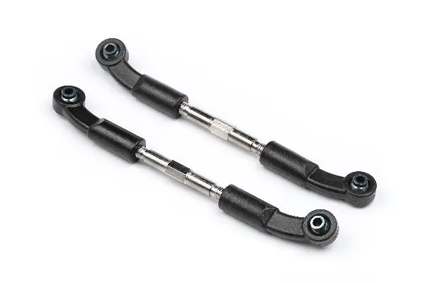 Maverick RC Rear Upper Link 2 PCS (Vader XB)