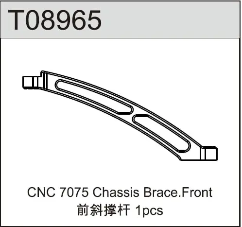 Team C T6-7075 FRONT STIFFENER (T08965)