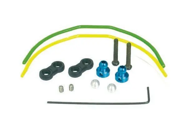 LRP Front Sway Bar Set - S18